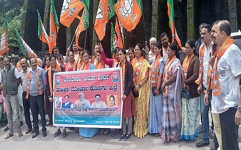 bjp protest