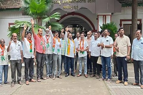 bjp protest