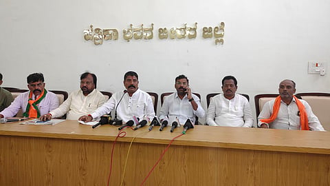 bjp