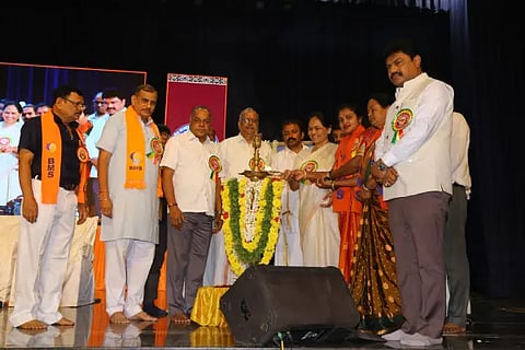 bms programme