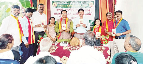 mysore