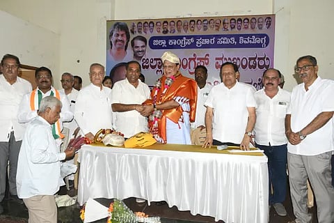 congress office programme