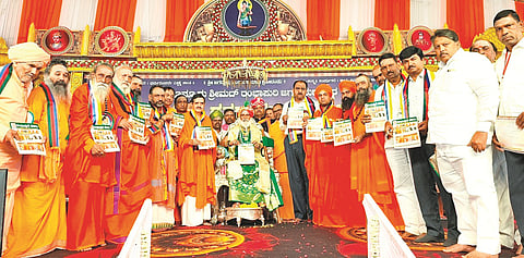 dasara sammelan