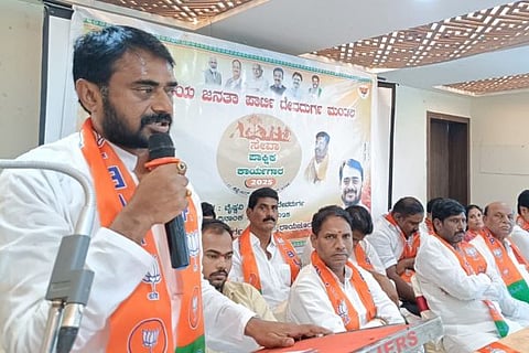 dvd sharnbasava j