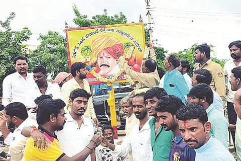 dvd vishnu