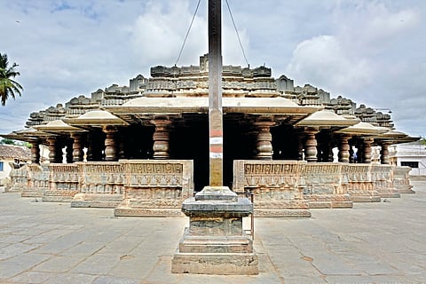 dvg-Harihareshwara-temple.jpg