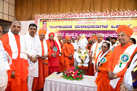 dvg-abhiyana_20250915234416281.jpg