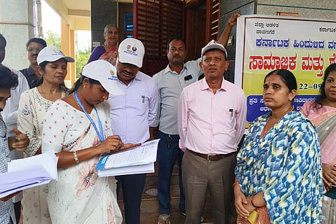dvg-jathi-ganathi_20250923003717699.jpg