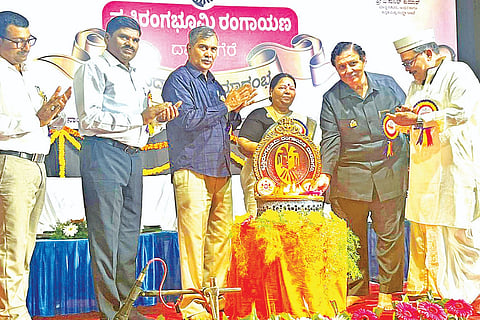 dvg-rangayana-innaguration.jpg