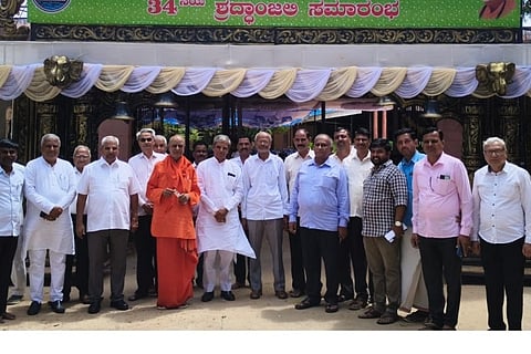 dvg-sanehalli.jpg