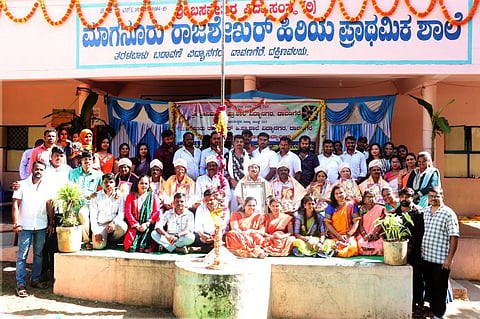 dvg-school_20250918231107126.jpg