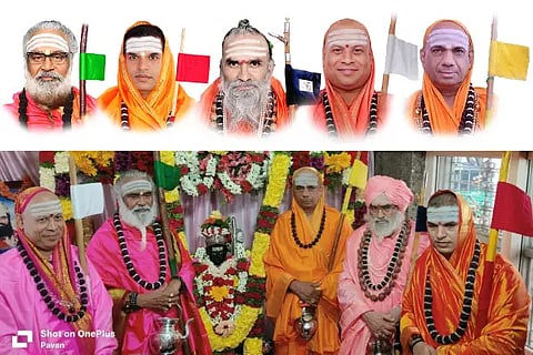 ekatha