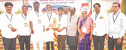 gajal sammelan