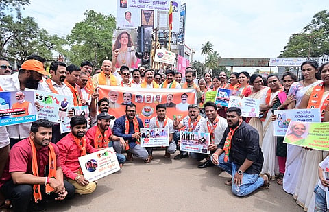 h22-BJP