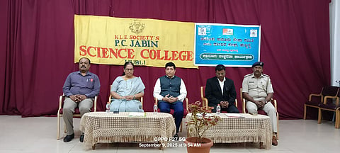 h9-jabin college