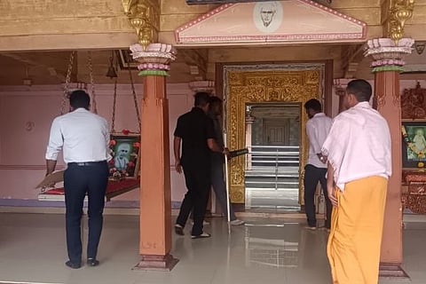 haveri