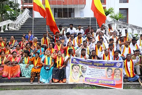 hinidi protest