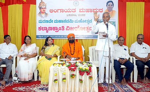kalyan kranti