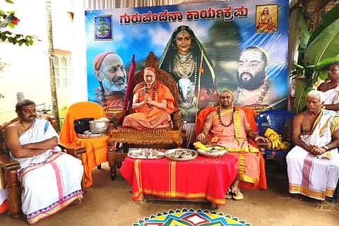 kdr swamiji