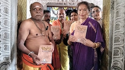 kodava makkada kuta