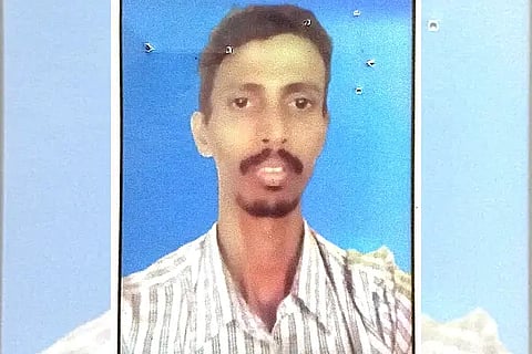 kota
