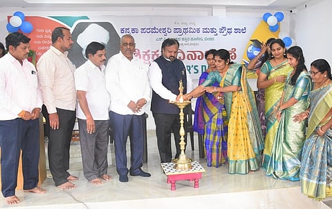 kp school