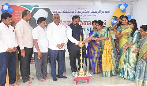 kp school