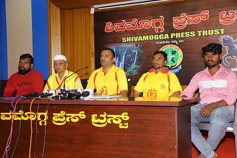 krs party press meet