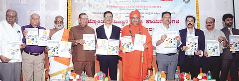 mysore