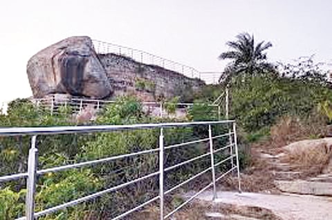 kundana betta