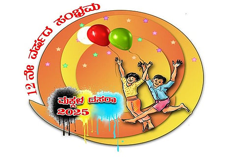 makkala dasara