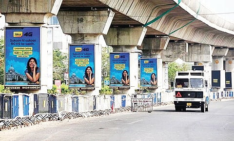 metro add