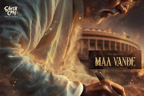 modi biopic