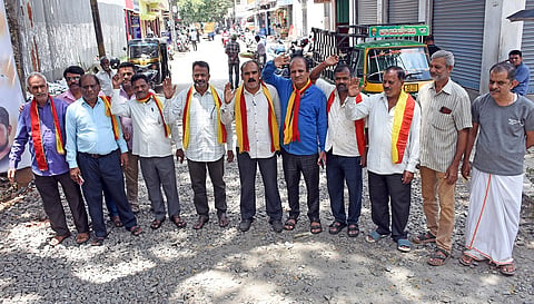mysore kannada vedike