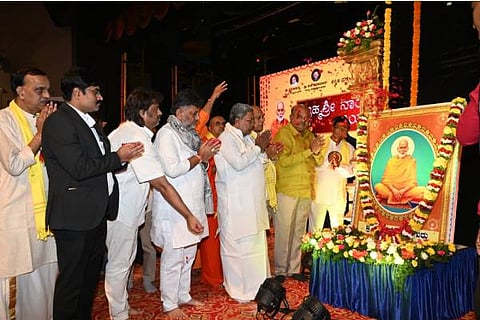 narayana