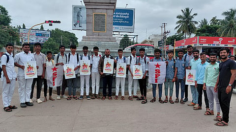 district koppal sfi sammmelana logo innaugration