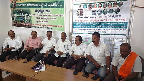 press meet