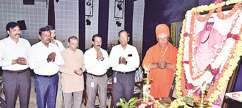 mysore
