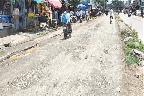 road