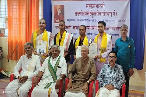 sanskrit