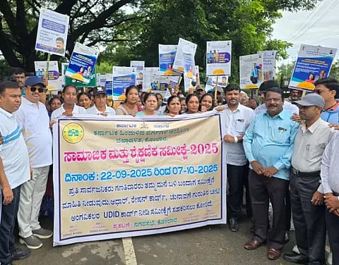 sarve jatha