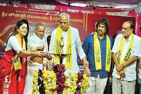 sgr dasara