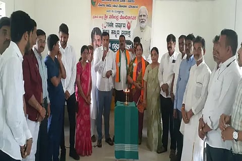 sor modi