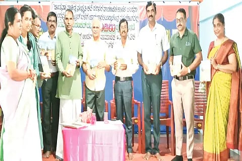 sri book-1