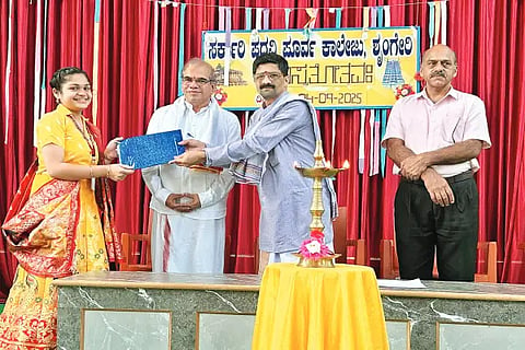 sri pucc