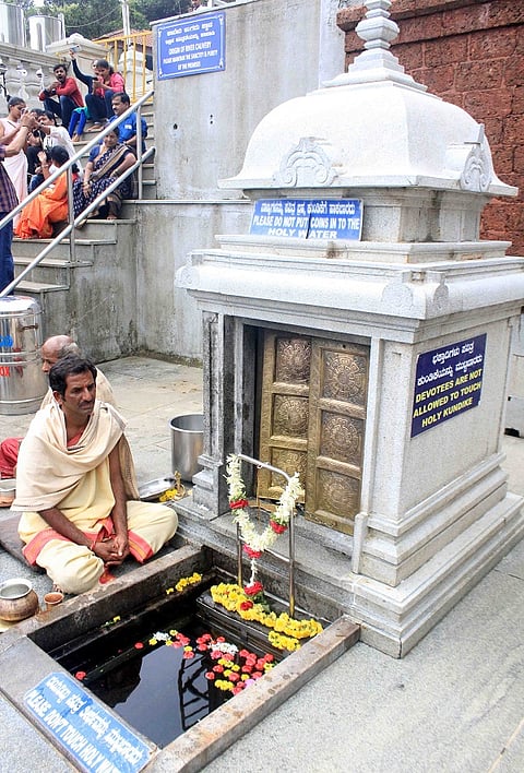 thalakavery