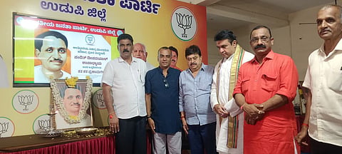 udp-25-bjp