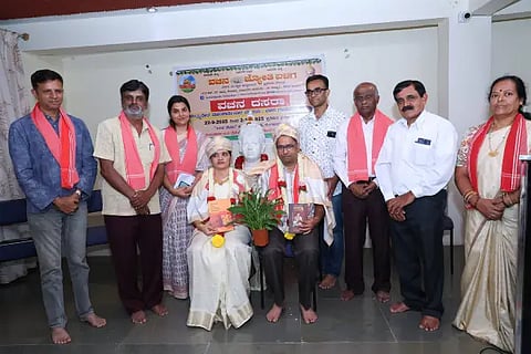 vachana