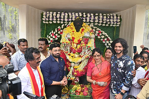 mysore