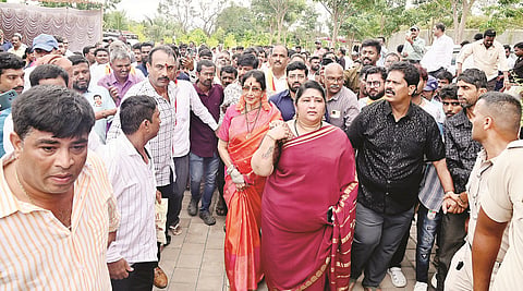 mysore